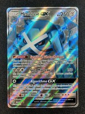 Carte Pokémon : Métalosse GX
