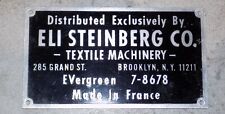 ANCIENNE RARE PLAQUE MACHINE ALUMINIUM ELI STEINBERG BROOKLYN TEXTILE MACHINERY