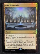 CARTE MAGIC NEUF NM AUTHENTIK