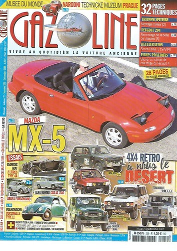 Gazoline 239 mazda - gazoline, /