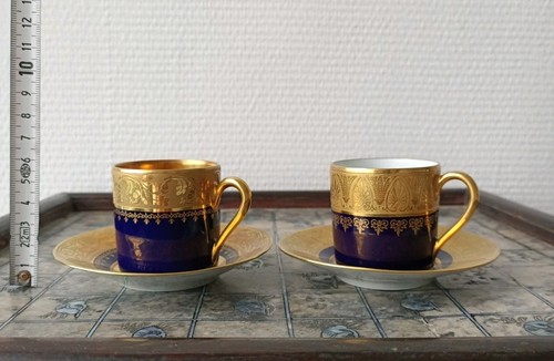 Porcelaine limoges ribes - de,