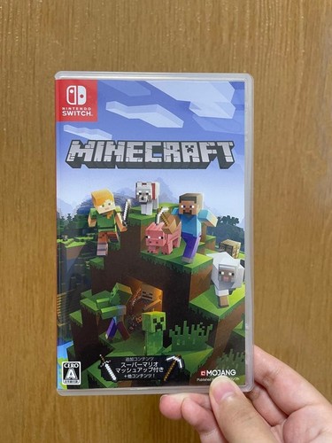 Logiciel minecraft pour - logiciel,