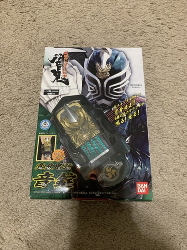 Seller kamen rider hibiki - seller,