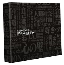 Neon Genesis Evangelion - Intégrale - Édition Limitée Collector (2023) - Noir -