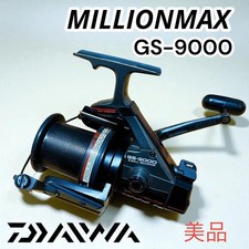 Daiwa Whisker Million Max GS-9000 coulée longue distance DAIWA