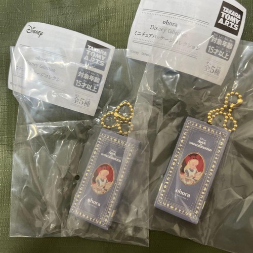 Jouet capsule gacha - capsule,