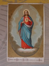 Image pieuse comme mon pere m'a aime moi aussi je vous aime bouasse 3363 b