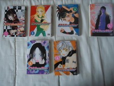 LOT Othello, Tomes 1 2 3 4 5 6 Satomi Ikezawa  PIKA MANGA  SHOJO VF SERIE 