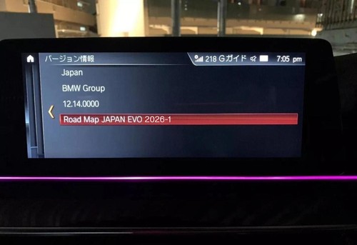 Bmw mini road map - &,