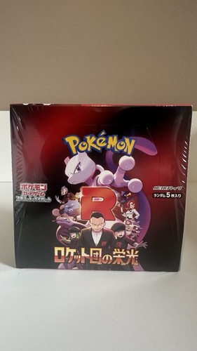 Pokémon japonais team - pokémon,