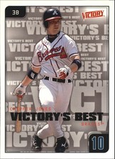 2001 Upper Deck Victory #624