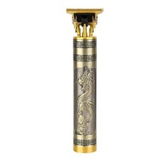 Sokany Tondeuse Sans Fil