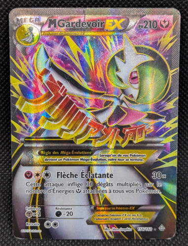 Carte pokemon gardevoir - carte,