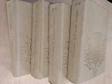 Dictionnaire de la langue