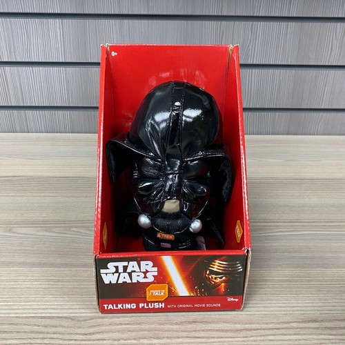 Darth vader peluche parlant - vader,