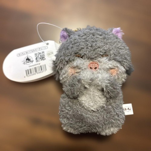 Porte clés peluche disney - en,