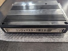 NINJA MASTER'S ニンジャマスターズ 覇王JAP - Slot Jamma MVS SnK Neo Geo Arcade PCB Original