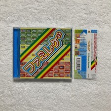 [CD] FC Sound System /