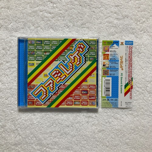 Sound system - [cd],