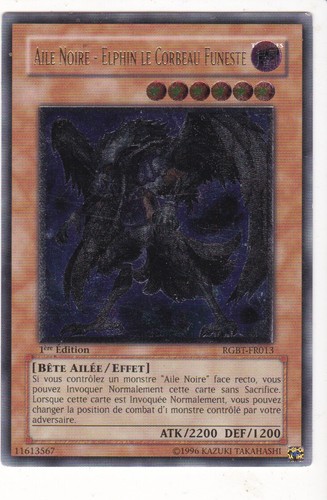 Carte aile noire - 1,
