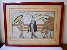 Ancienne décoration sur papier femme japonaise Geisha cadre art déco ancien 1900