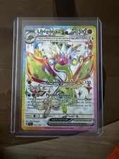 carte pokemon Libégon Ex