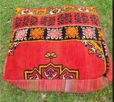 Vintage Floor Cushion Cover