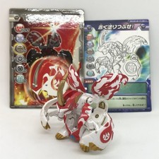 Bakugan Baku tech Rise Dragaon