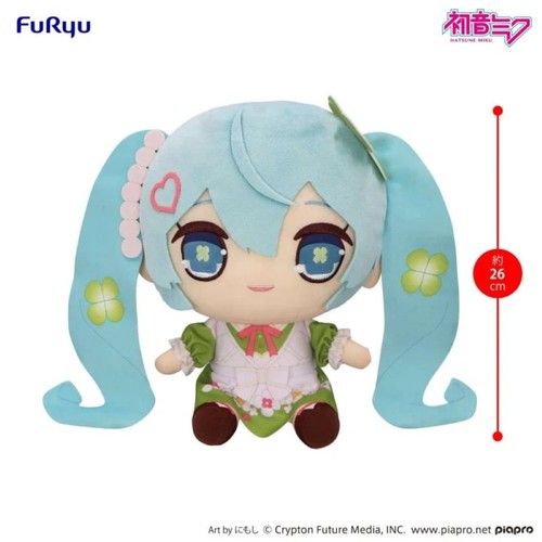 Peluche hatsune miku kyurumaru - peluche,