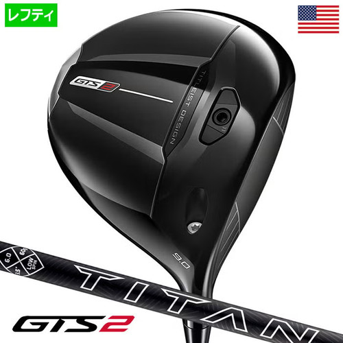 Titleist gts2 driver left hand - titleist,