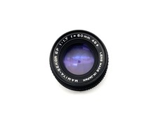 Mamiya Sekor Ef 1:1.7 50mm Objectif Manuel Analogique Lentille (Mamiya Ze )