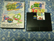 【Bon】NEO GEO AES ROM