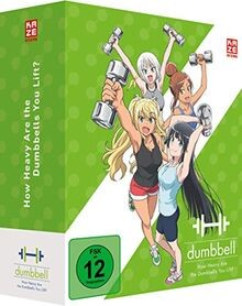 How heavy are the dumbbells - are,