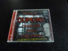 CD "CHARLES DUMONT : CHANSONS