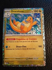 Carte Pokémon McDonald's 2024