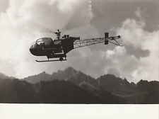  HELICOPTERE ALOUETTE II