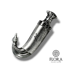 Khanjar – 85ml – Lattafa _