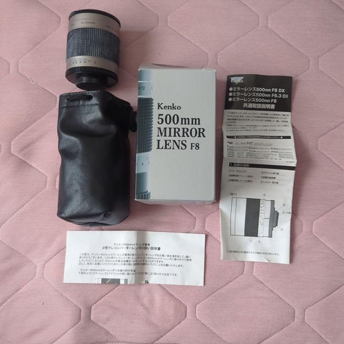 Objectif miroir kenko 500 - objectif,