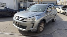 Armature avant, Masque avant CITROEN C4 AIRCROSS