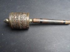 MOULIN A PRIERE NEPAL TIBET