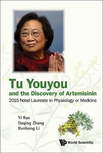 Runhong tu youyou and - r,