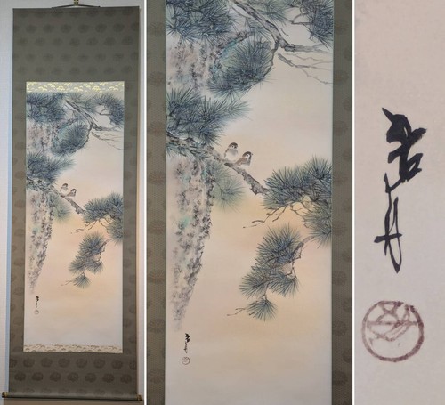 Peinture japonaise rouleaux - peinture, à