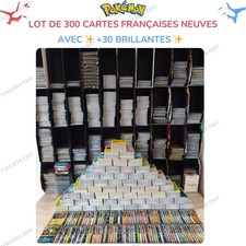 LOT DE 300 CARTES POKEMON