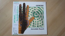 GENESIS Invisible Touch LP