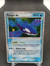 Kyogre Ex 95/100 Gardiens de