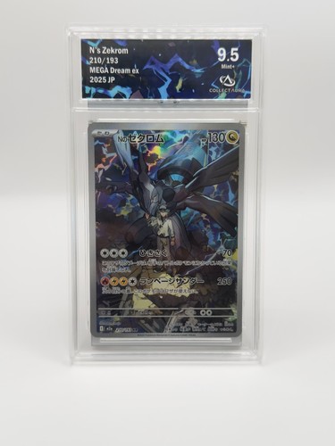 Zekrom 210 193 pokémon - zekrom,