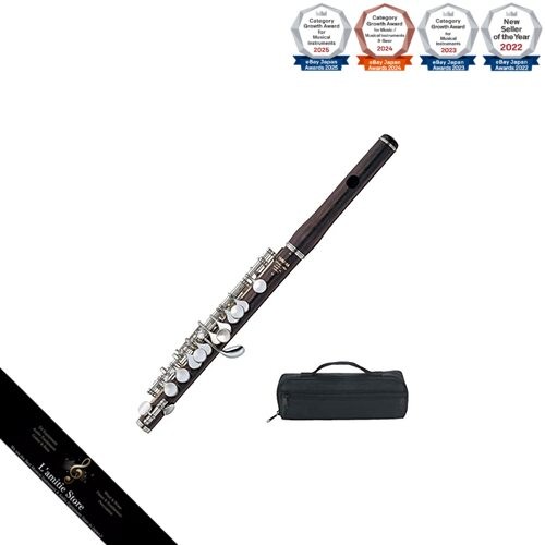 Yamaha ypc piccolo - yamaha/ypc-62,