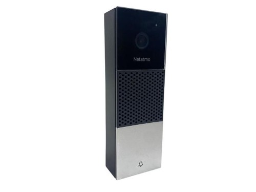Interphone vidéo intelligent