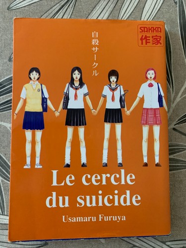 Cercle suicide usamaru - cercle, suicide.