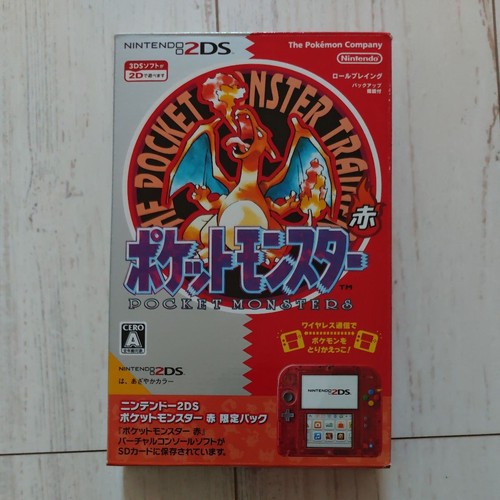 Console nintendo 2ds pokemon - nintendo,